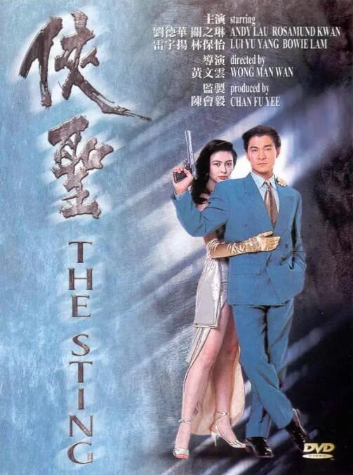 盲人按摩师的技术