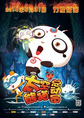 亚洲1024